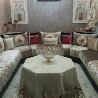 Salon Marocain